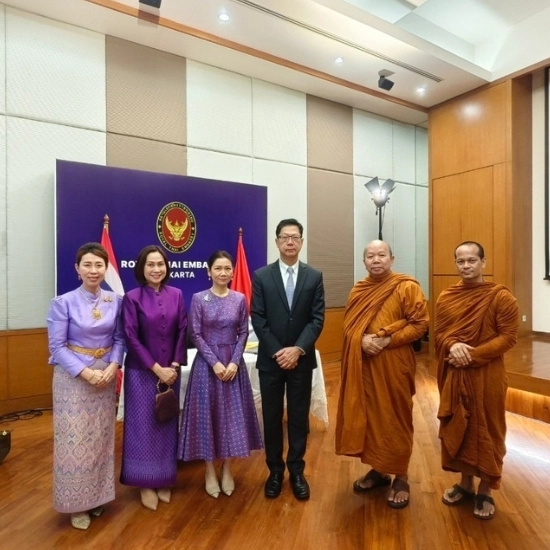 ถ่ายทอดสดพิธีเปิดการประชุมวิชาการนานาชาติรางวัลสมเด็จเจ้าฟ้ามหาจักรี ครั้งที่ 5